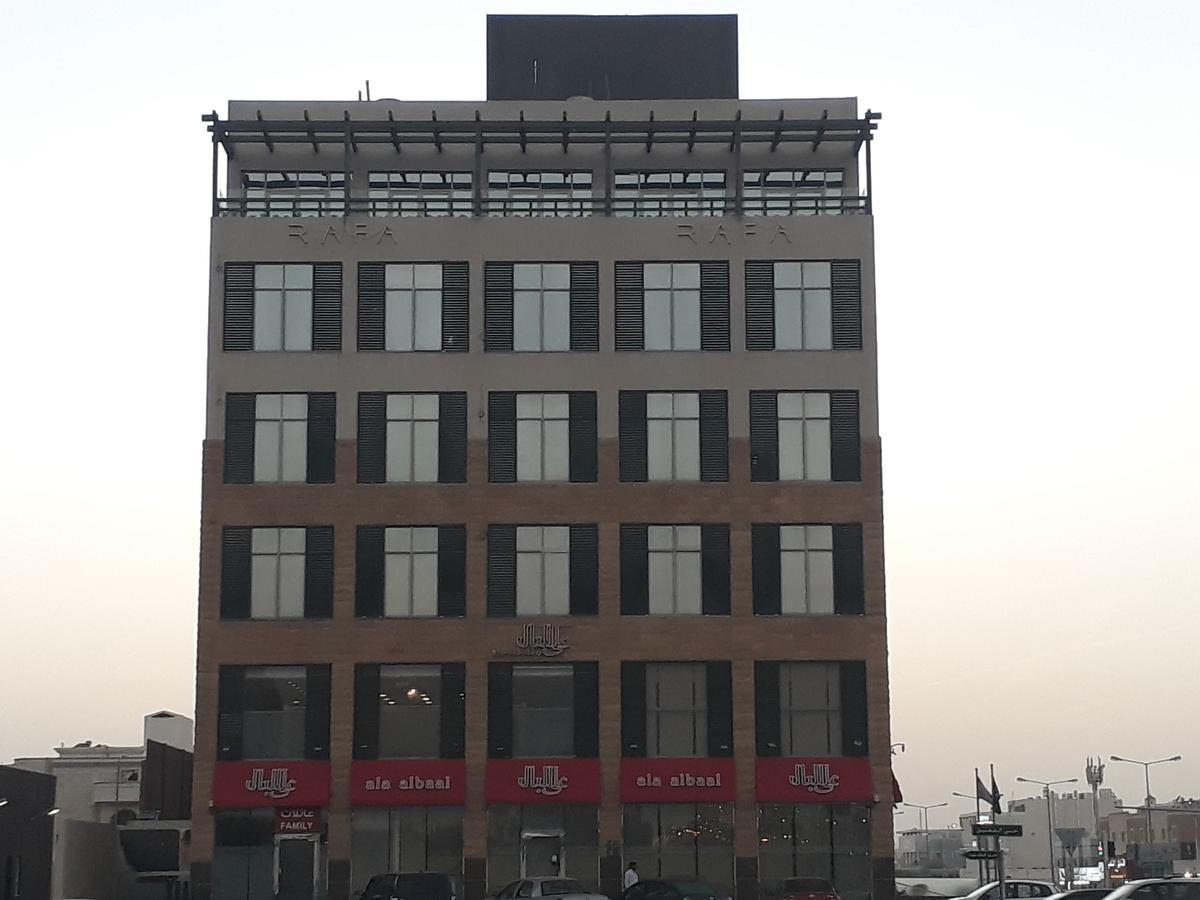 Rafa Aparthotel Рияд Екстериор снимка
