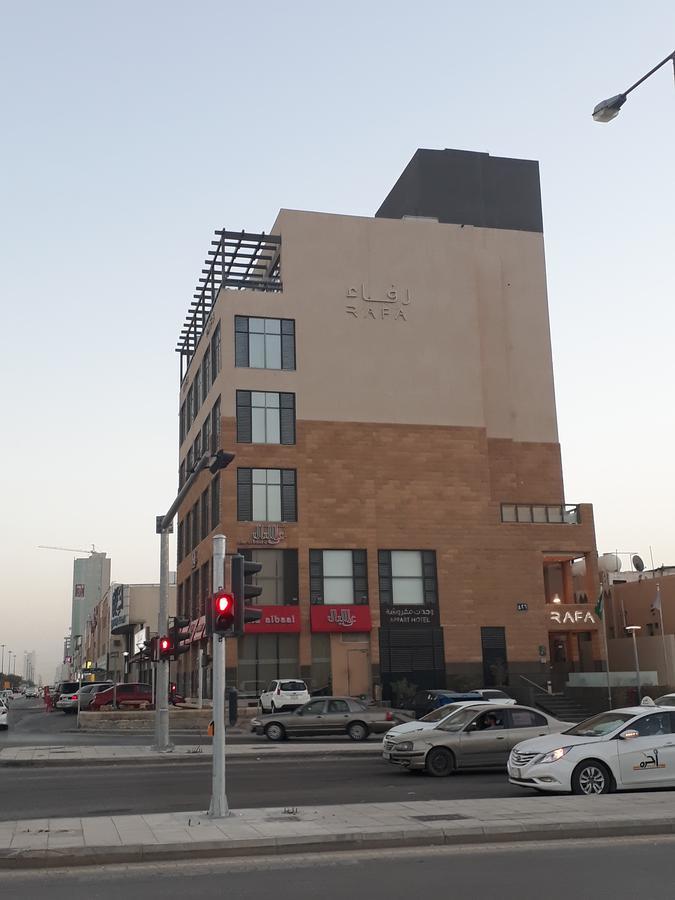 Rafa Aparthotel Рияд Екстериор снимка